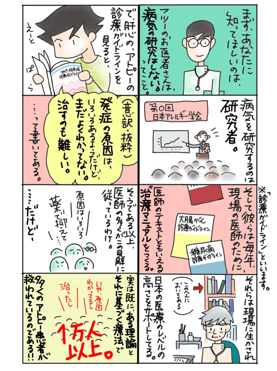 /wp-content/uploads/13-2.jpg