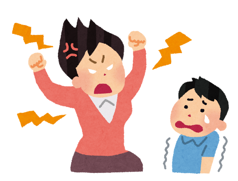/wp-content/uploads/shitsuke_hysteria1-1.png